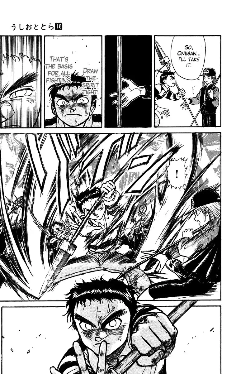 Ushio and Tora Chapter 148 14